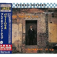 Amazon.co.jp: アット・ザ・ジャズ・ワークショップ: ミュージック